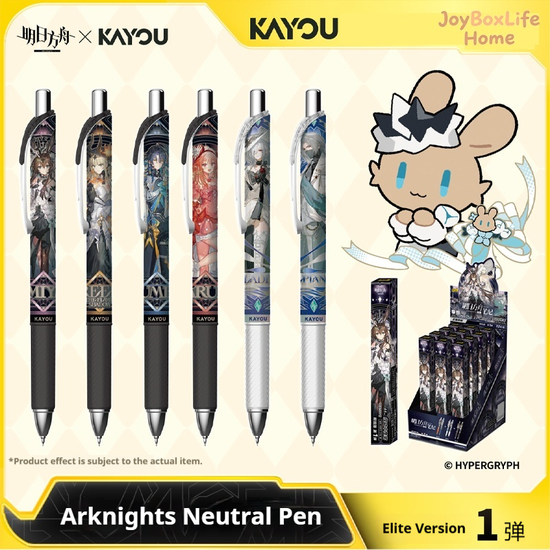 Stationery Warehouse - Официальная оригинальная гелевая ручка Kayou Arknights,